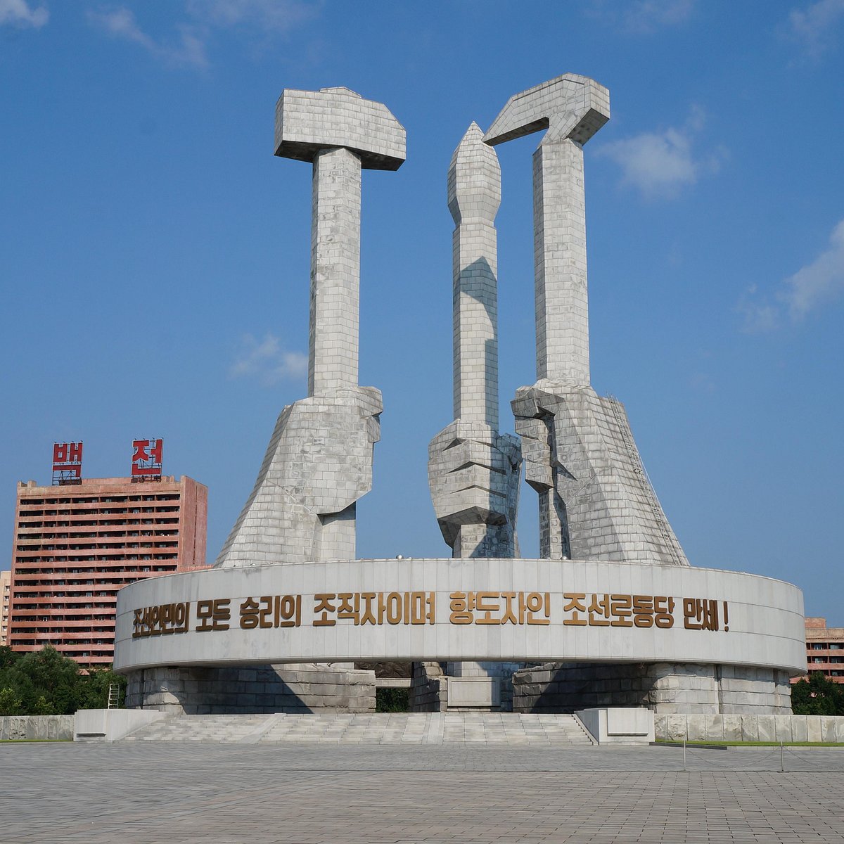 interesting-statue