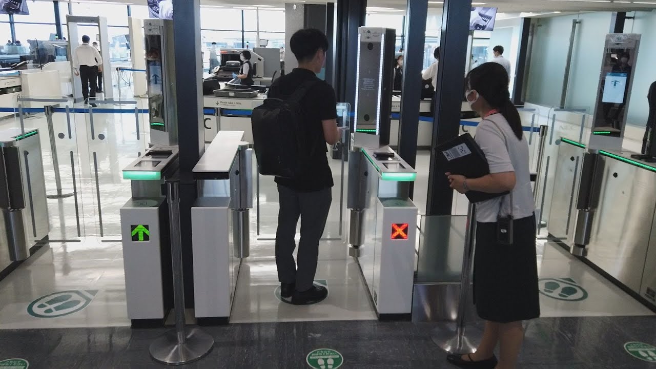 japan-gates