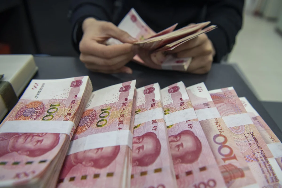 yuan