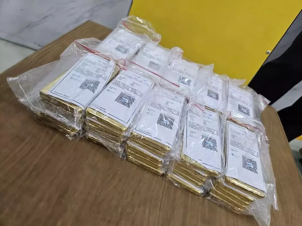 Bank-Indonesia-Denies-Selling-11-Tons-Of-Gold-Reserves