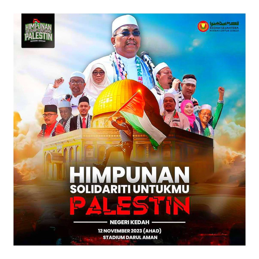 399552755_669277225345243_6614015268995956862_n-980x980-1