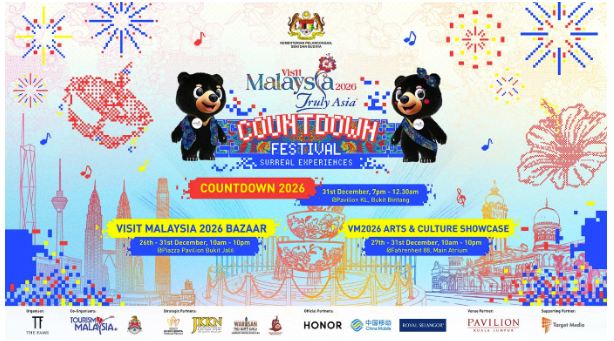 Screenshot-2025-12-22-161521