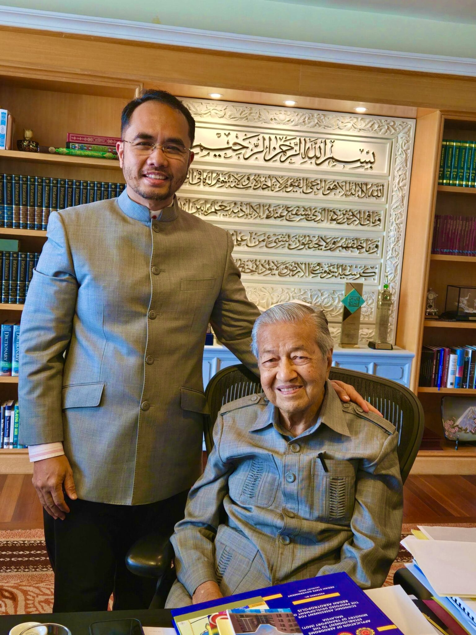 2dce7af5-5362-4201-a02f-f2c86781eb7c