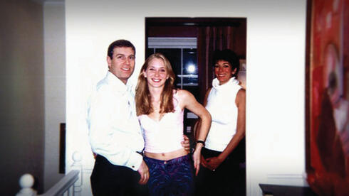 Epstein-Victim-Says-She-Was-Brutally-Raped-By-Well-Known-Prime-Minister