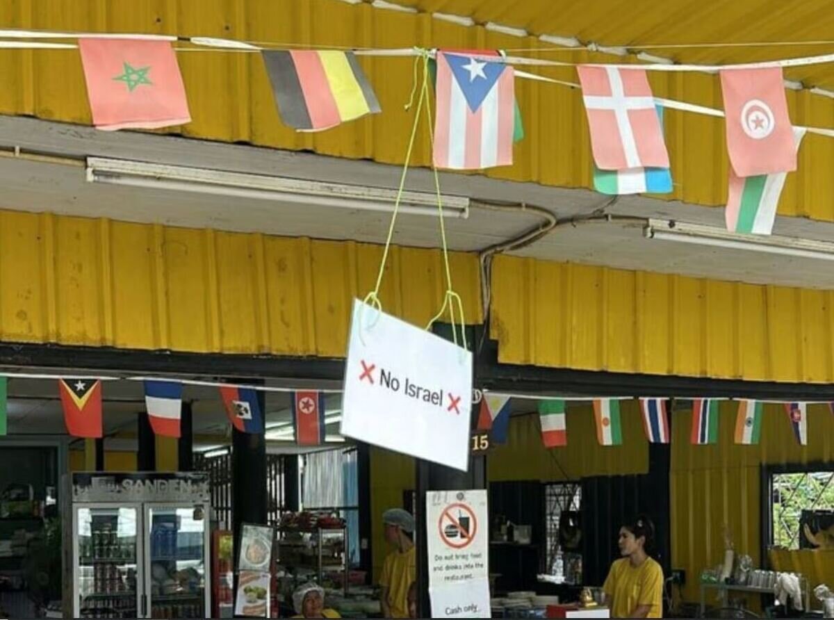 Restaurants-Stores-In-Thailand-Ban-Israelis-From-Entering