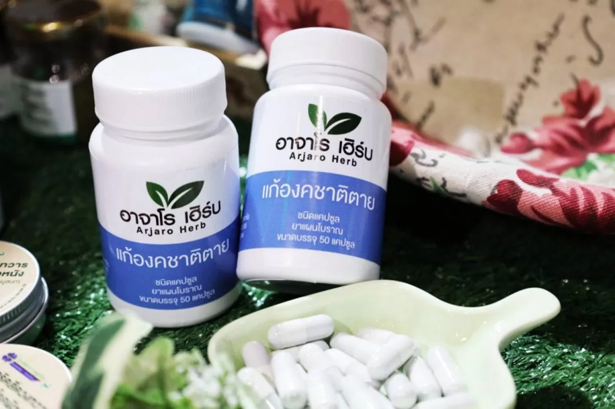 Herbal-Cures-To-Treat-Sexual-Dysfunction