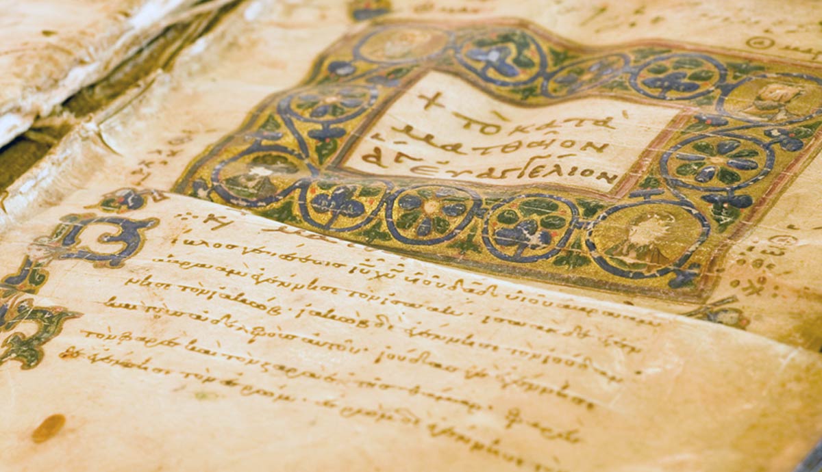 How-Was-The-Bible-Written