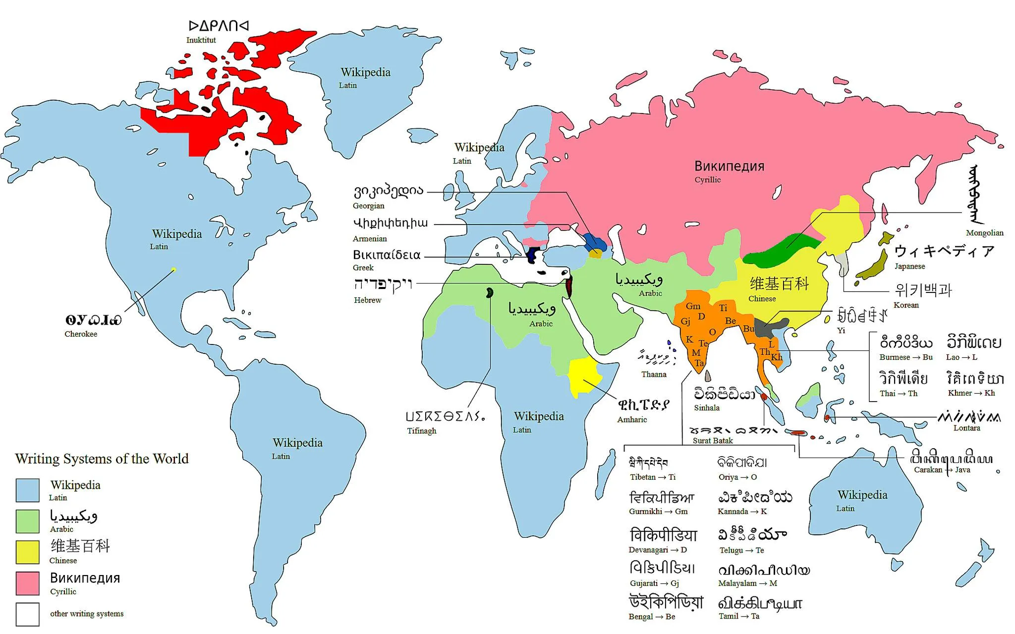 Mapped-Writing-Systems-Of-The-World