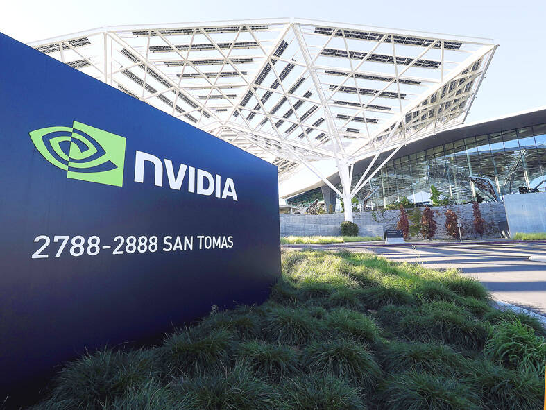 China-‘Rejects-Chips-Outfoxing-US-Sacks