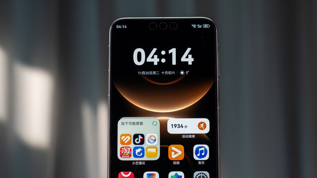 Huawei-Mate-80-Sold-Million-In-10-Days-Breaking-Every-Mate-Phone-Record