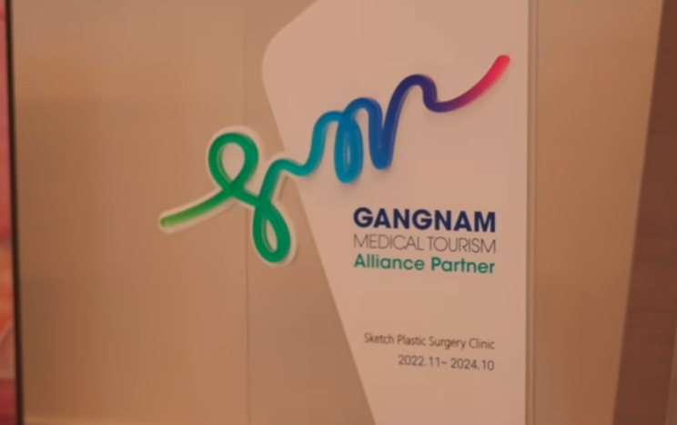 A-Day-In-Life-Of-Top-Korean-Plastic-Surgeon-In-Gangnam